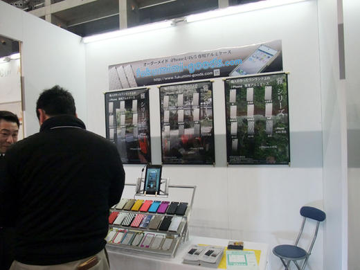 okoku06.jpg